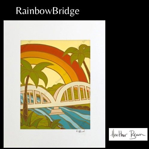 RainbowBridgh レインボービレッジ　ハレイワ アナフル橋 ハワイギフト ヘザーブラウンアート