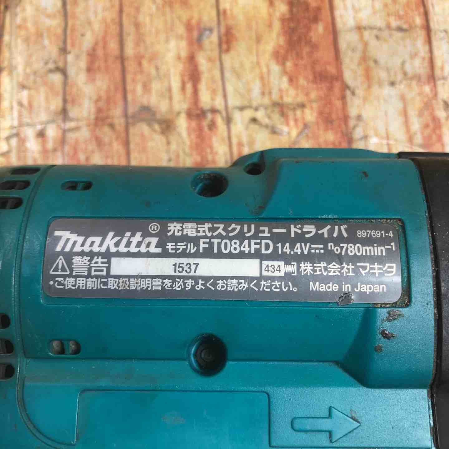 マキタ スクリュードライバ モデル：FT084FD【川崎店】