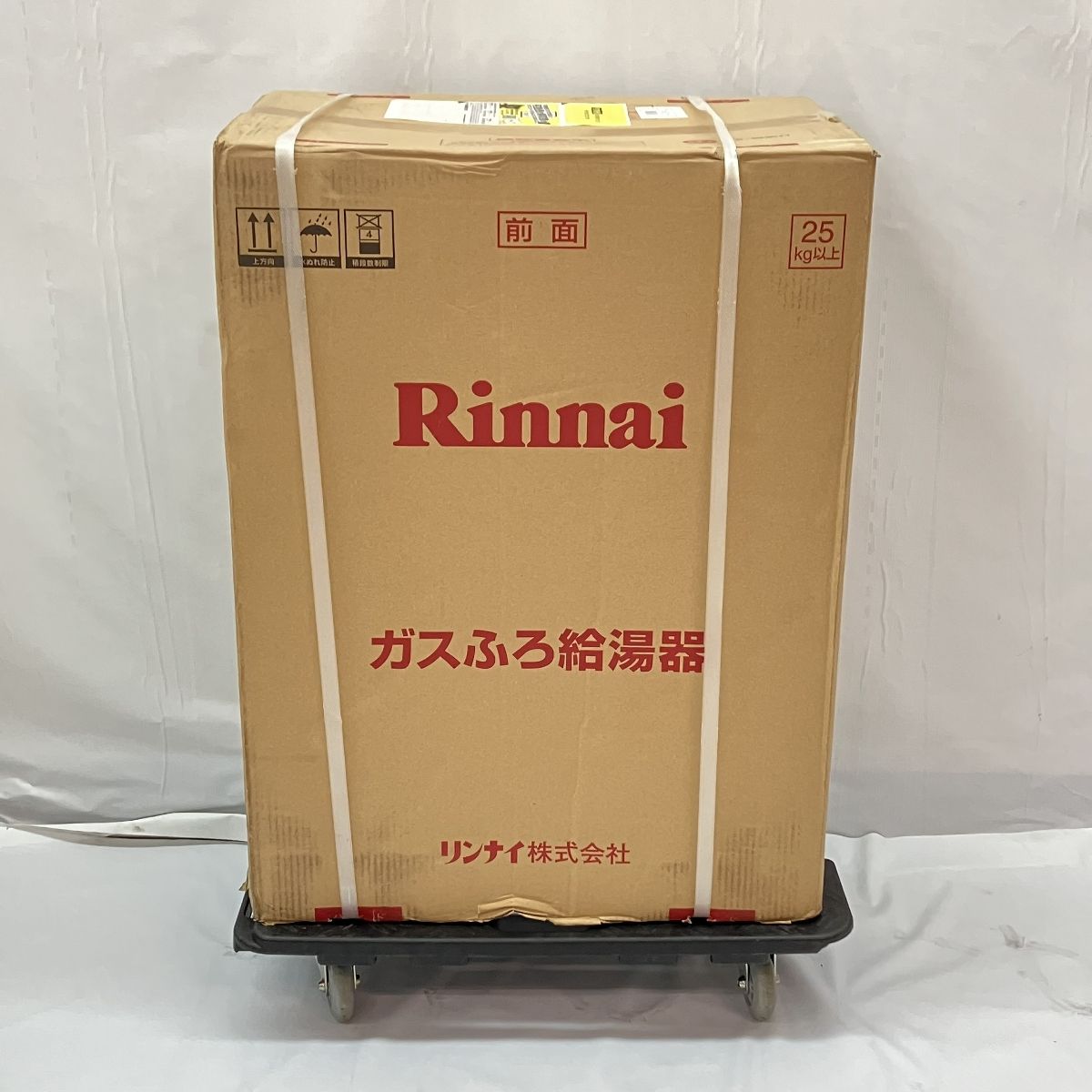 Rinnai RUF-A2405SAW(B) ガスふろ給湯器 都市ガス リンナイ 給湯器 風呂給湯器 未開封 未使用 C9182121 - メルカリ