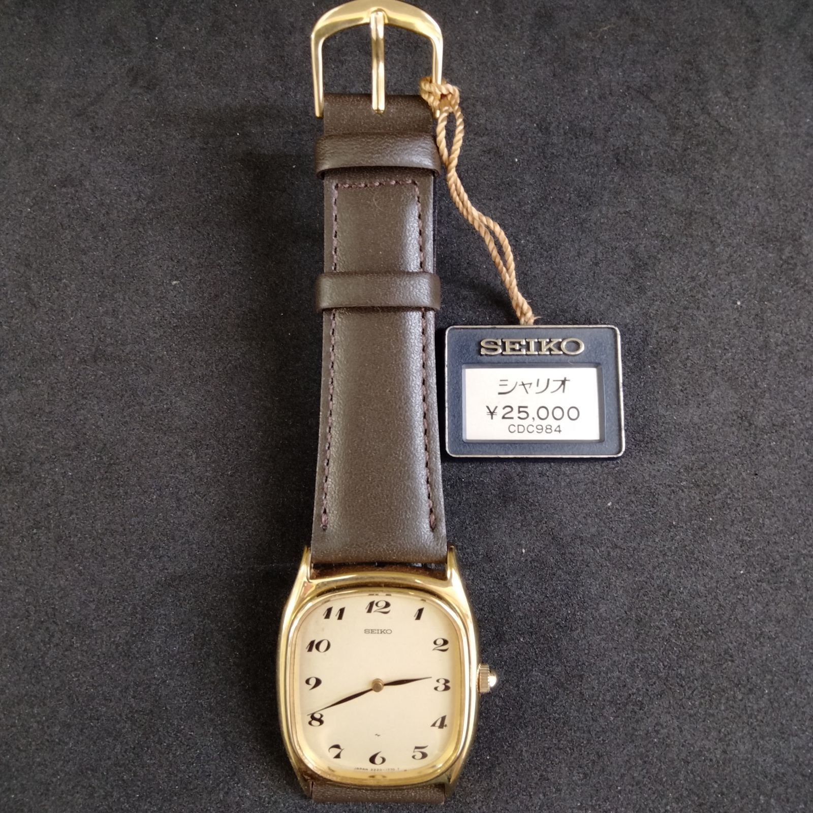 セイコーシャリオ　手巻き　デットストック品 4.未使用・デットストック・稼動品・SEIKO セイコー シャリオ 手巻き