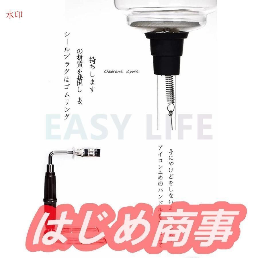 フィルターカップ