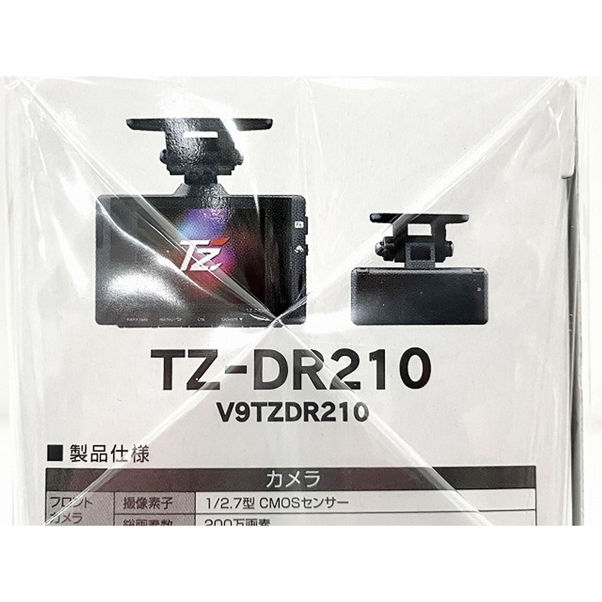 COMTEC V9TZDR210 TZ ドライブレコーダー 2カメラタイプ TZ-DR210 カー