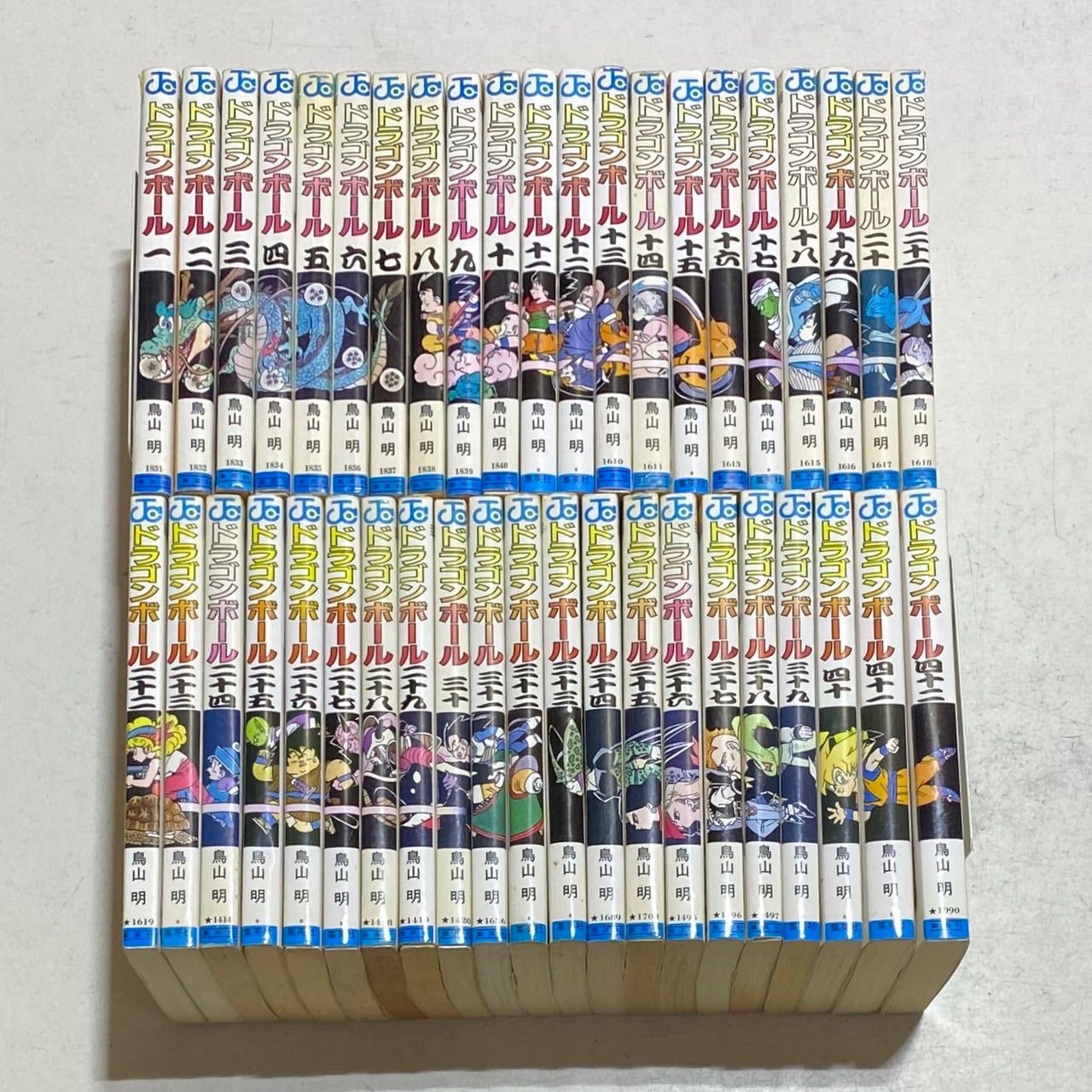 DRAGON BALL ドラゴンボール 全42巻完結セット+おまけ付き！ 鳥山明 楽天市場】ドラゴンボール 全巻 DRAGON BALL 1-42巻 完結 セット