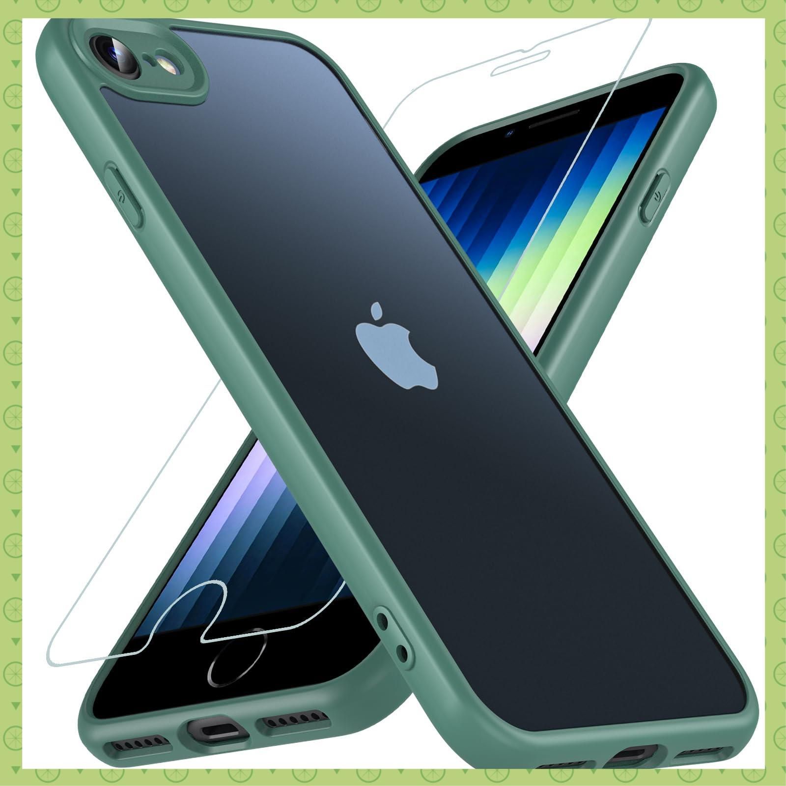 【特価商品】iPhone7 ケース【ガラスフィルム付き】半透明 iPhone8 薄型 軽量 アイフォンse SE2 スマホケース 米軍MIL規格 SE3 全面保護 耐衝撃 レンズ保護 iPhone iPhone SE 第3世代 SE 第2世代 ケース ケ