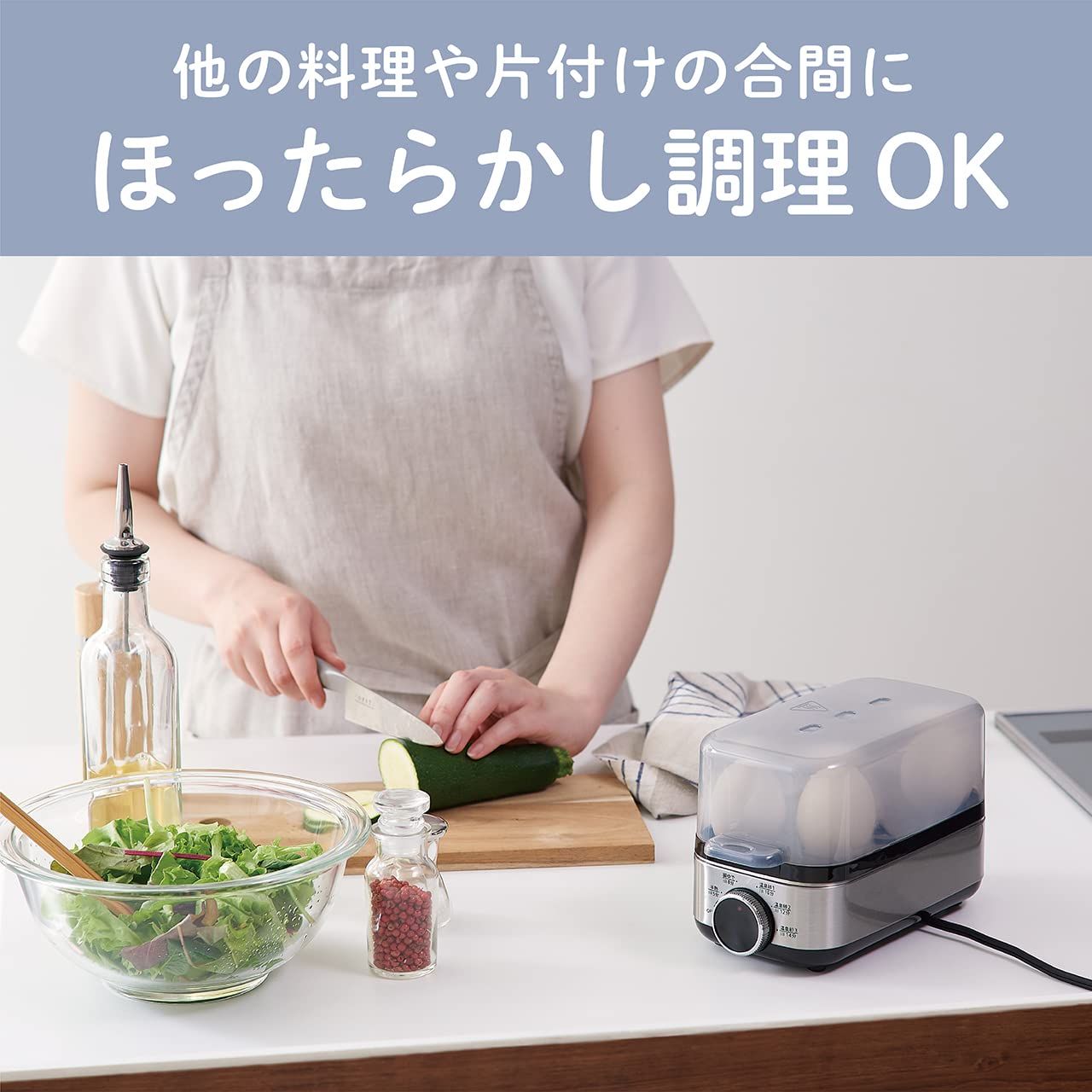 コイズミ エッグスチーマー