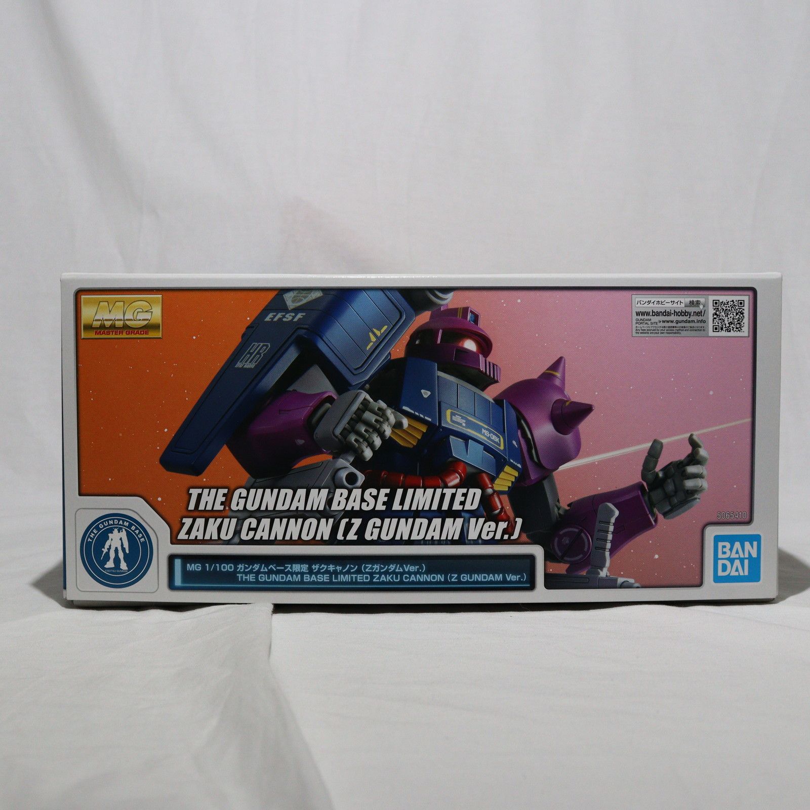 ガンダムベース限定 MG 1/100 MS-06K ザク・キャノン(Zガンダム
