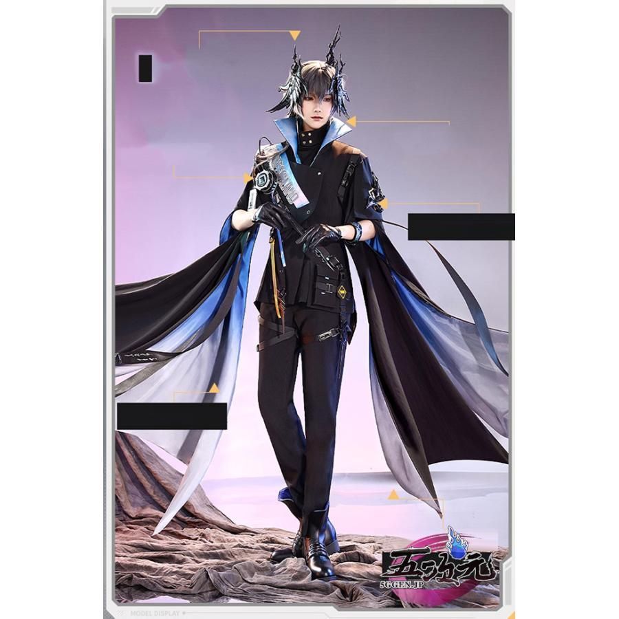 ハロウィン 三分妄想 アークナイツ 明日方舟 arknights コスプレ LOGOS 5周年 衣装 ウィッグ 靴 追加可 BJ0930ML03 ハロウィン