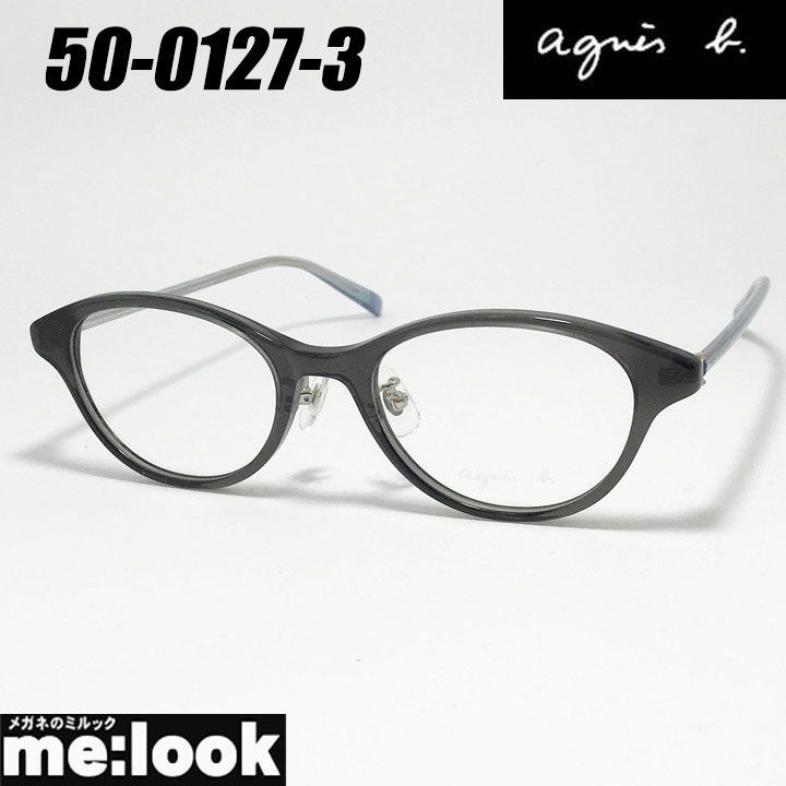 agnes b. アニエス ベー レディース 眼鏡 メガネ フレーム サングラス 50-0127-3 サイズ50 スモーク