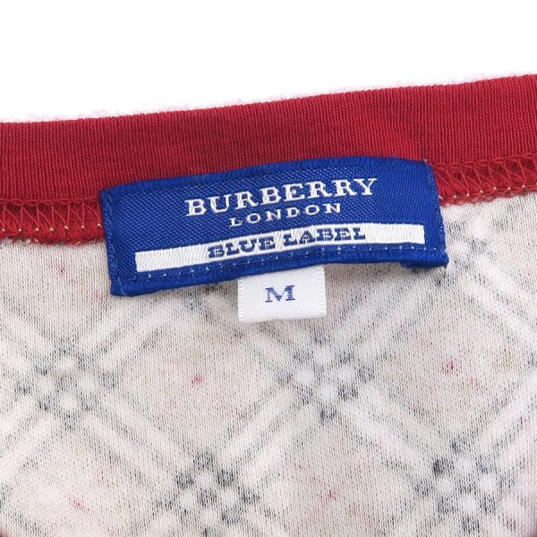 バーバリーブルーレーベル