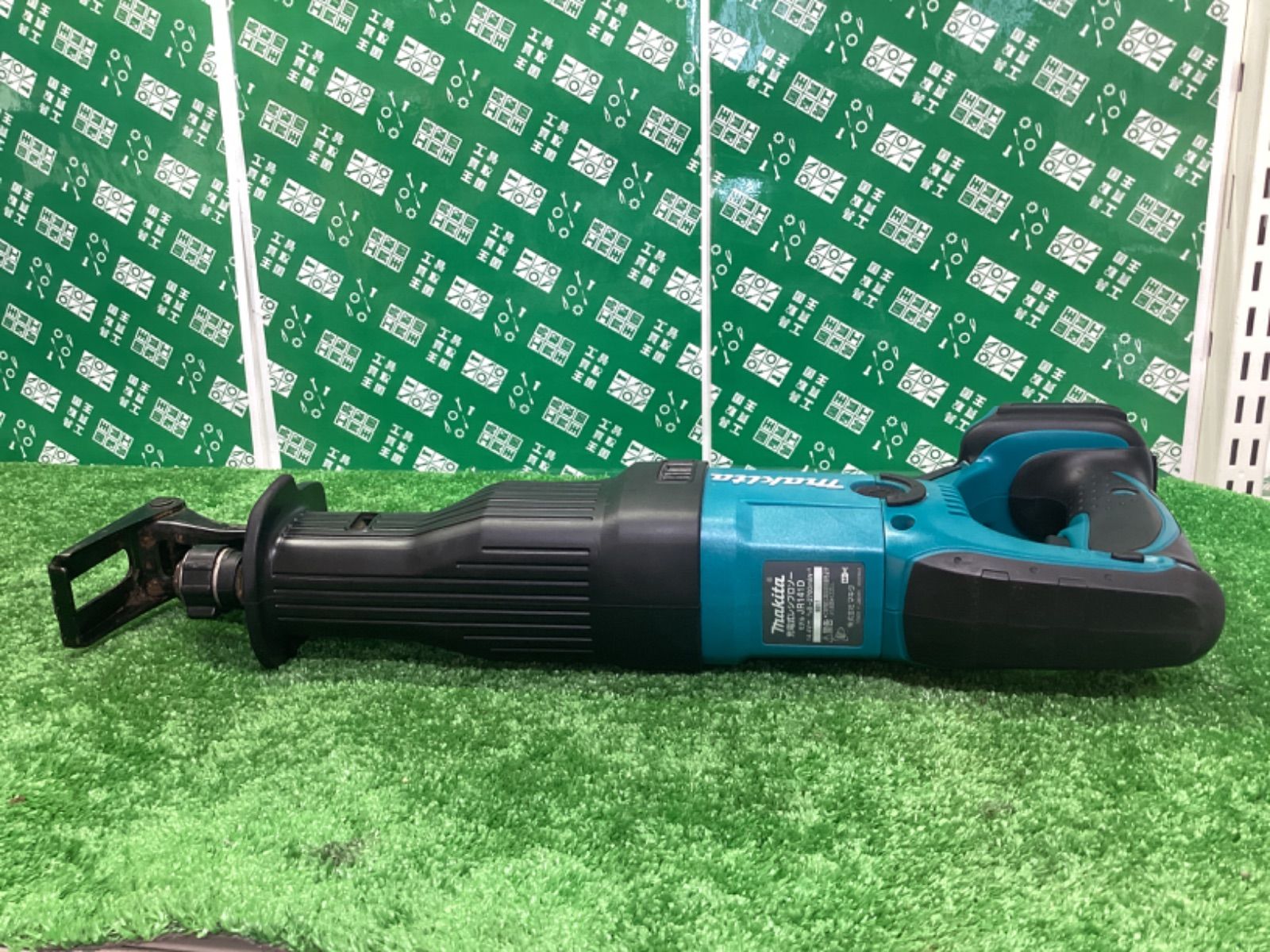 マキタ 14.4V 充電式レシプロソー 本体のみ JR141DZK マキタ 14.4V 充電式レシプロソー 本体のみ JR141DZK