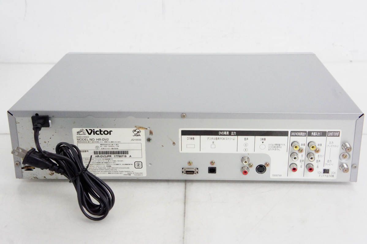 中古】JVC Victorビクター DVDプレーヤー一体型VHSハイファイビデオ HR  