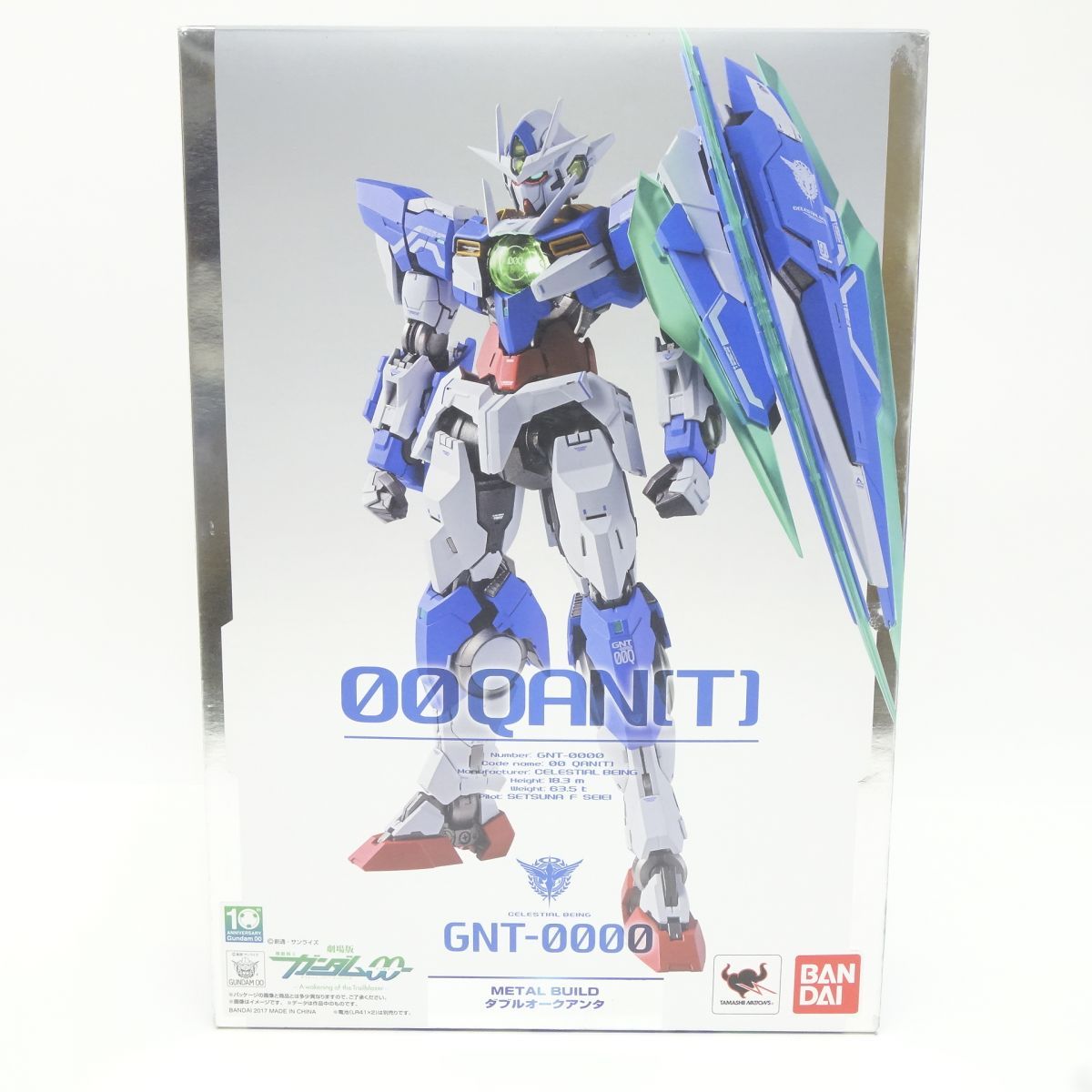 未開封】【中古】METAL BUILD 機動戦士ガンダムダブルオーエフ