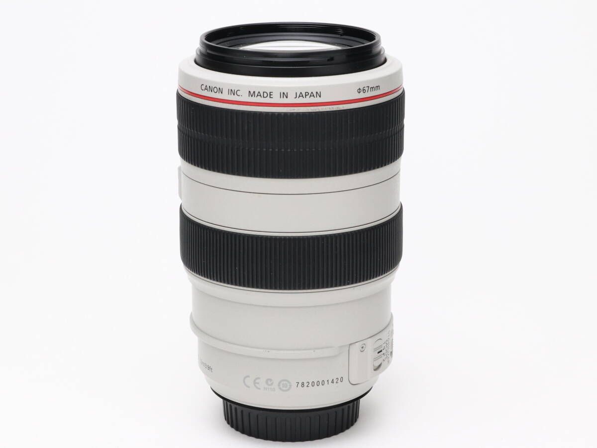 EF 70-300mm