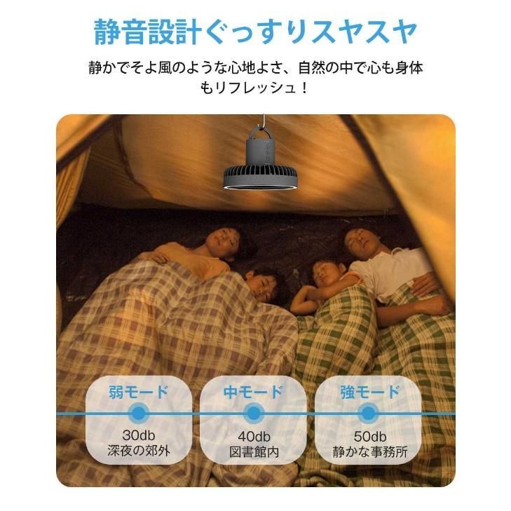 静音 usb