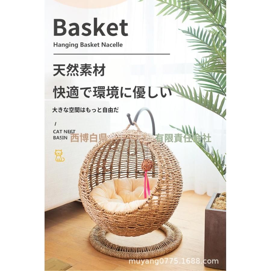 ペットベッド ペットハウス 犬ベッド 猫ベッド 犬用品 猫用品 ペット用品 通気性 円形 水洗い可 わんちゃんグッズ ねこちゃんグッズ おしゃ