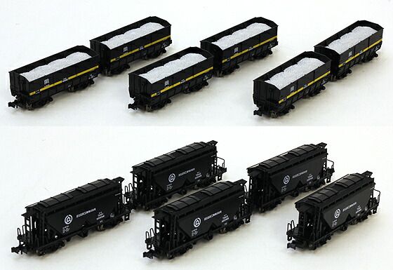 【難有】KATO 10-1158 伯備線石灰輸送列車12両セット 伯備線 石灰輸送貨物列車 12両セット 【KATO・10-1158】 「鉄道