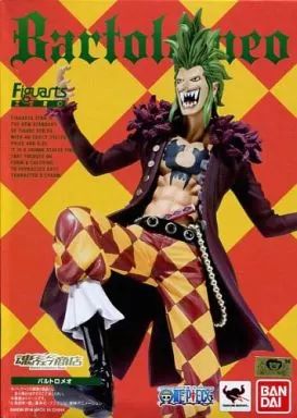 中古】フィギュア フィギュアーツZERO バルトロメオ 「ワンピース」 魂