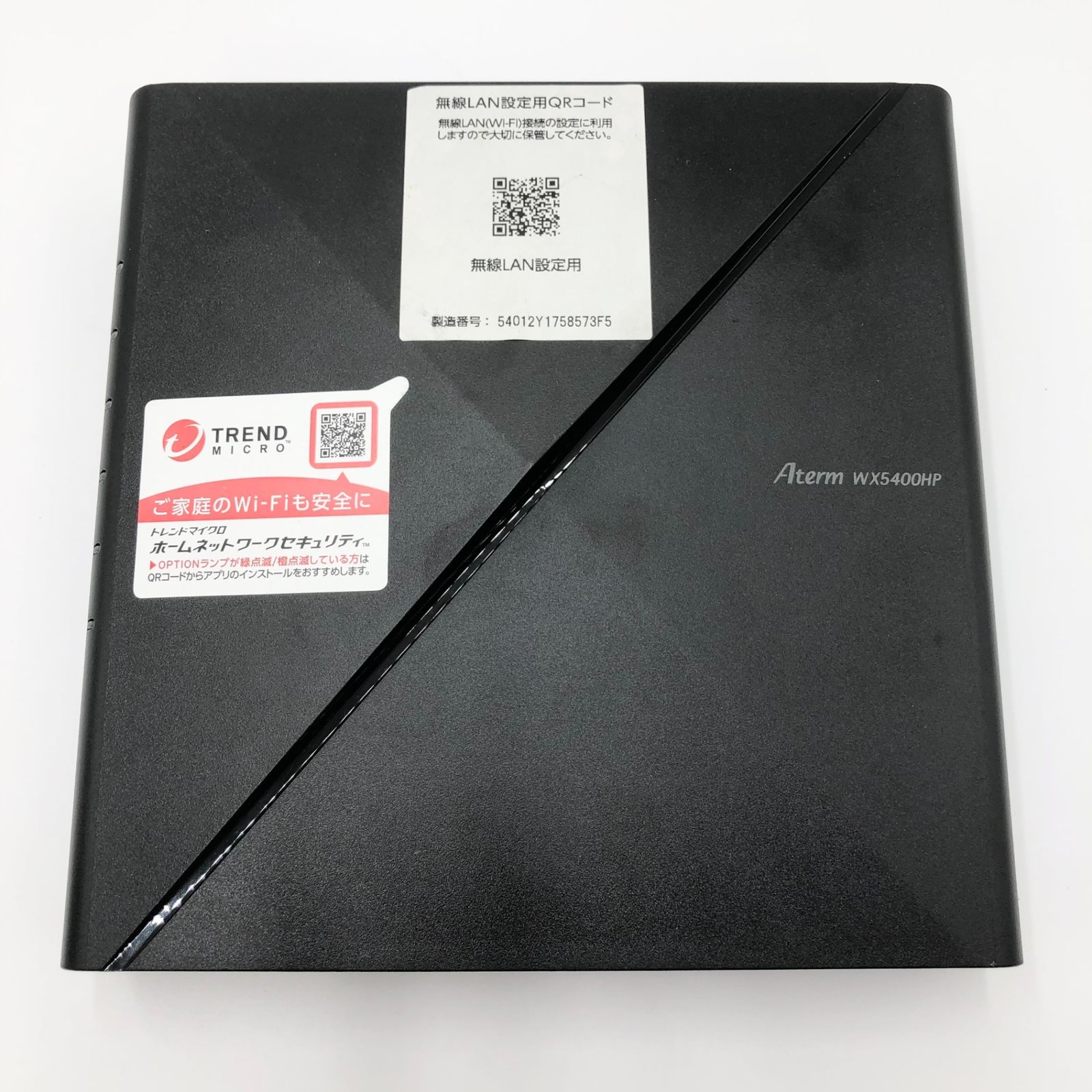 NEC Wi-Fi PA-WX5400HP 無線LANルータ dual_band Aterm 美品