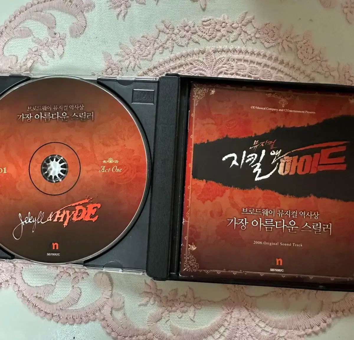 韓国ミュージカル　ジキル&ハイド　チョ・スンウ　パンフレットなど計8点セット 韓国ミュージカル ジキル&ハイド チョ・スンウ パンフレットなど