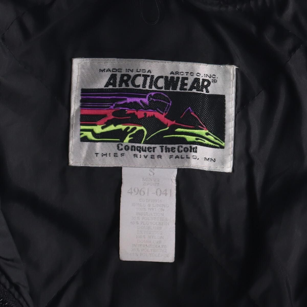 古着 ARCTICWEAR ナイロンレーシングジャケット USA製 メンズL