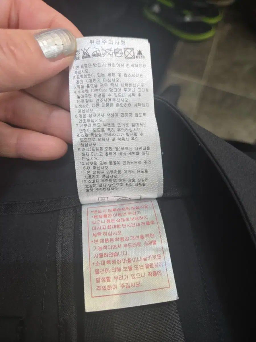 PXG ブラック プリーツ スカート LLC-HASEGAWATOSO_COM