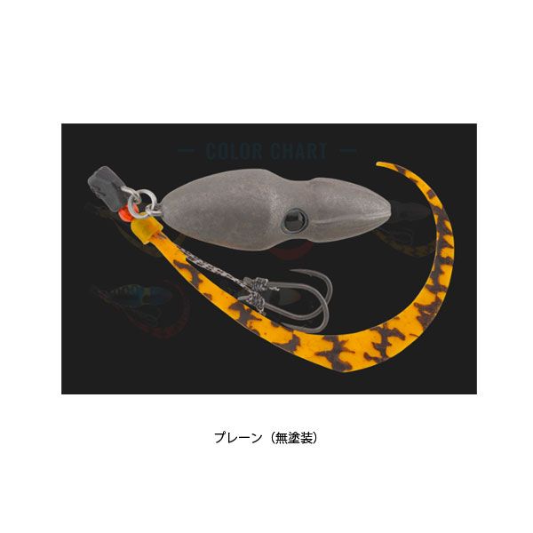 ビンビンスイッチ TG 60g100g プレーン JACKALL / ジャッカル TGビンビンスイッチ TG BINBIN SWITCH 60g