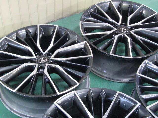 バージョンL純正 235