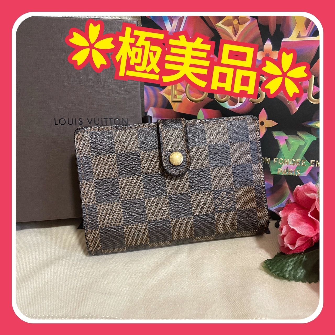 極美品】ルイヴィトン ダミエ エベヌ ポルトフォイユ ヴィエノワ 折り 