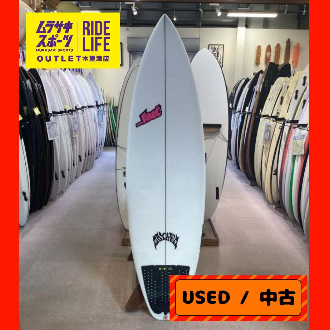 Lost サーフボード F1 STUB 5’8 [手渡し限定] USA産 Lost サーフボード F1 STUB 5'8 [手渡し限定] USA産 LOST ロスト