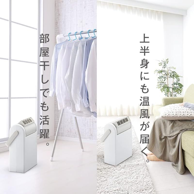 セラミックヒーター