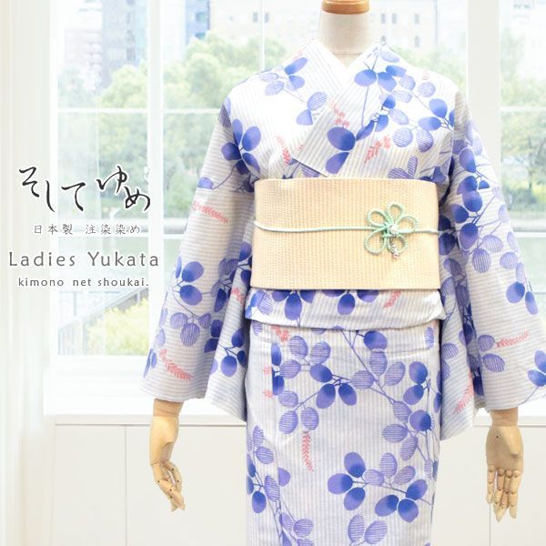 優華壇 浴衣 金魚 枝垂れ花 黒地 京友禅 着物 032a d 2025 優華壇浴衣