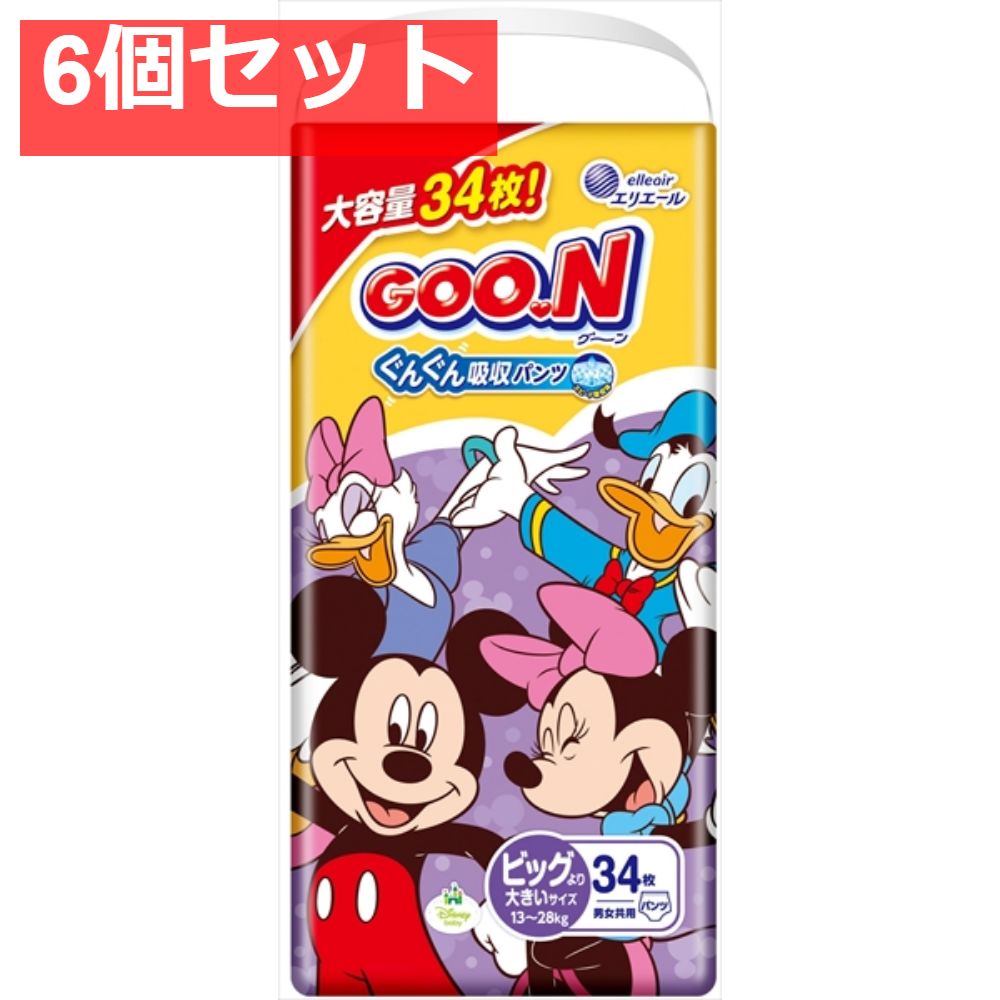 グ?ンパンツ まっさらさら通気 BIGより大きいサイズ34枚 男女共用 6個セット まとめ売り