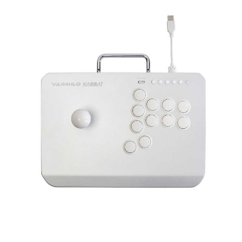 送料無料 ♥ 未開梱 Varmilo アーケード ジョイスティック コントローラー 格闘ゲーム用 PC VARMILO KASSAI USB|Windows|11ボタン Lunar Silver vm-kassai-silver-pc
