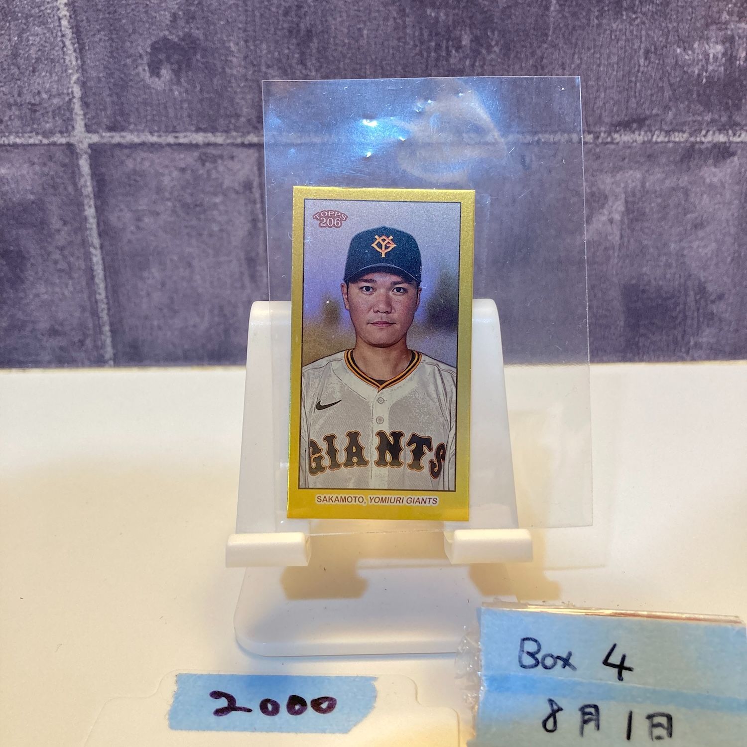 2024 Topps 206 坂本勇人 28/50 読売ジャイアンツ Gold Parallel 90th