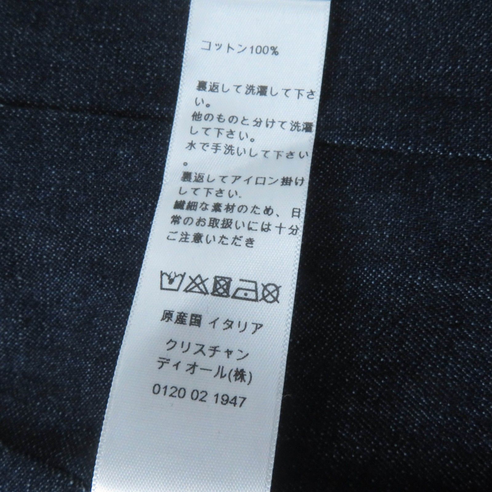 極美品☆Christian Dior クリスチャンディオール 252B23A3568