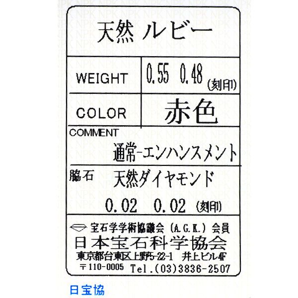 K14WG