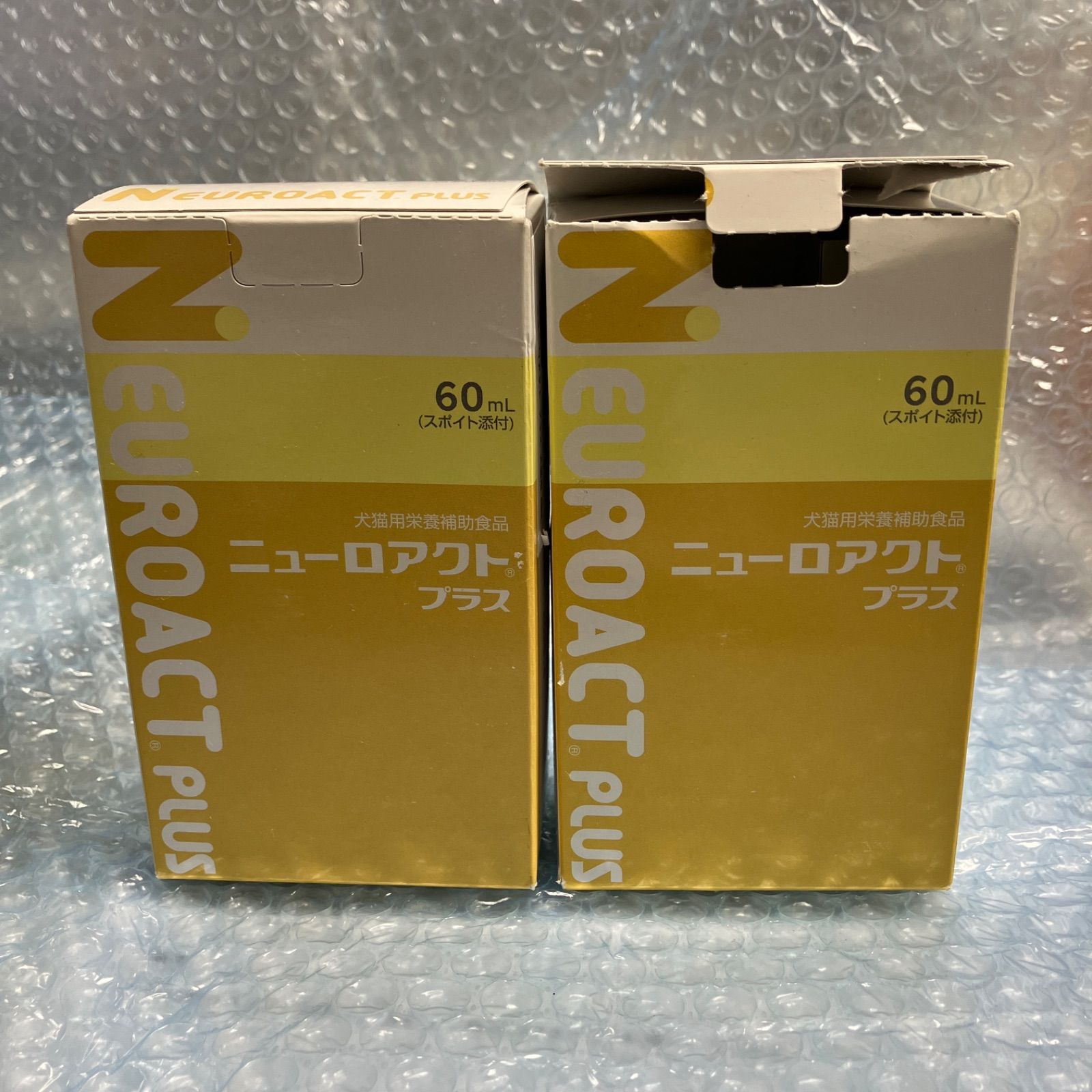訳アリ 犬猫用栄養補助食品 ニューロアクトプラス 60ml 2個セット