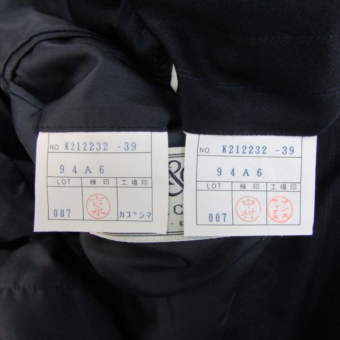 セットアップ 上下セット