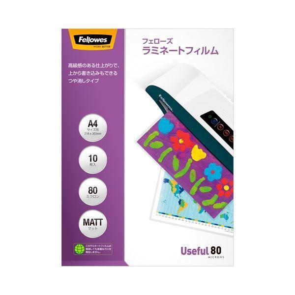 (まとめ）フェローズジャパン ラミネートフィルムA4マット 10枚 5849301【×10セット】 ラミネートフィルム フェローズ (まとめ）フェローズジャパン 5849301×10セット ラミネートフィルムB4 5848901×5