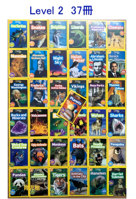 National Geographic Kids 絵本155冊 マイヤペン対応 - メルカリ