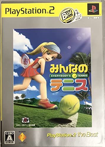 【中古】「非常に良い」みんなのテニス PlayStation 2 the Best 中古】「非常に良い」みんなのテニス PlayStation 2 the Best - メルカリ