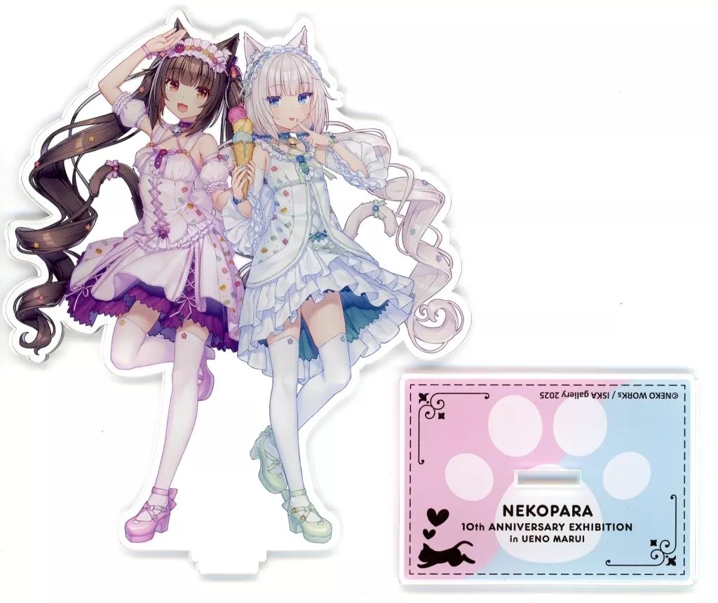 中古】アクリルスタンド・アクリルパネル ショコラ＆バニラ 10周年記念