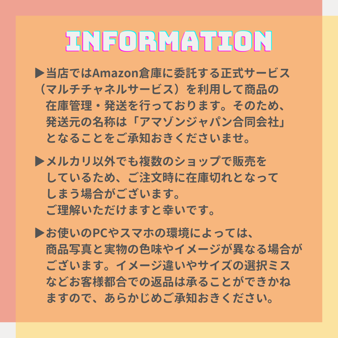 ライフリー さわやか男性用 快適シート 5cc 20枚入 500-549450-00 