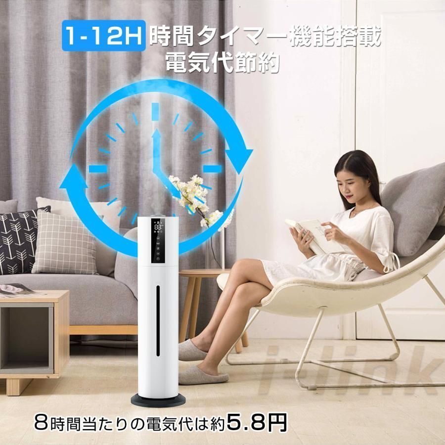 スチーム式 uv除菌