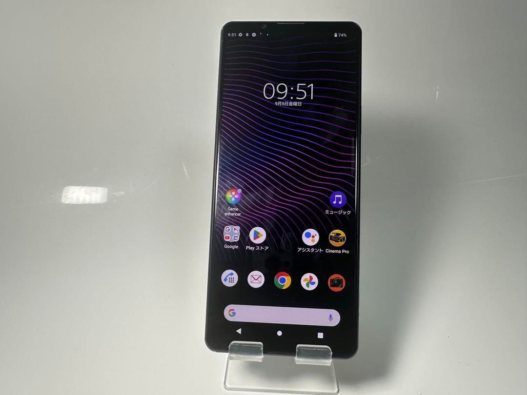 SONY Xperia 1 iii 256GB simフリー 紫 - メルカリ
