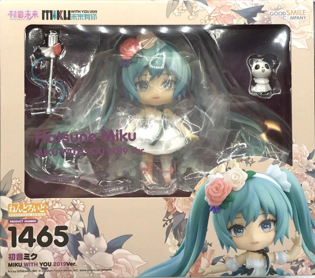 ねんどろいど 初音ミク MIKU WITH YOU 2019Ver.