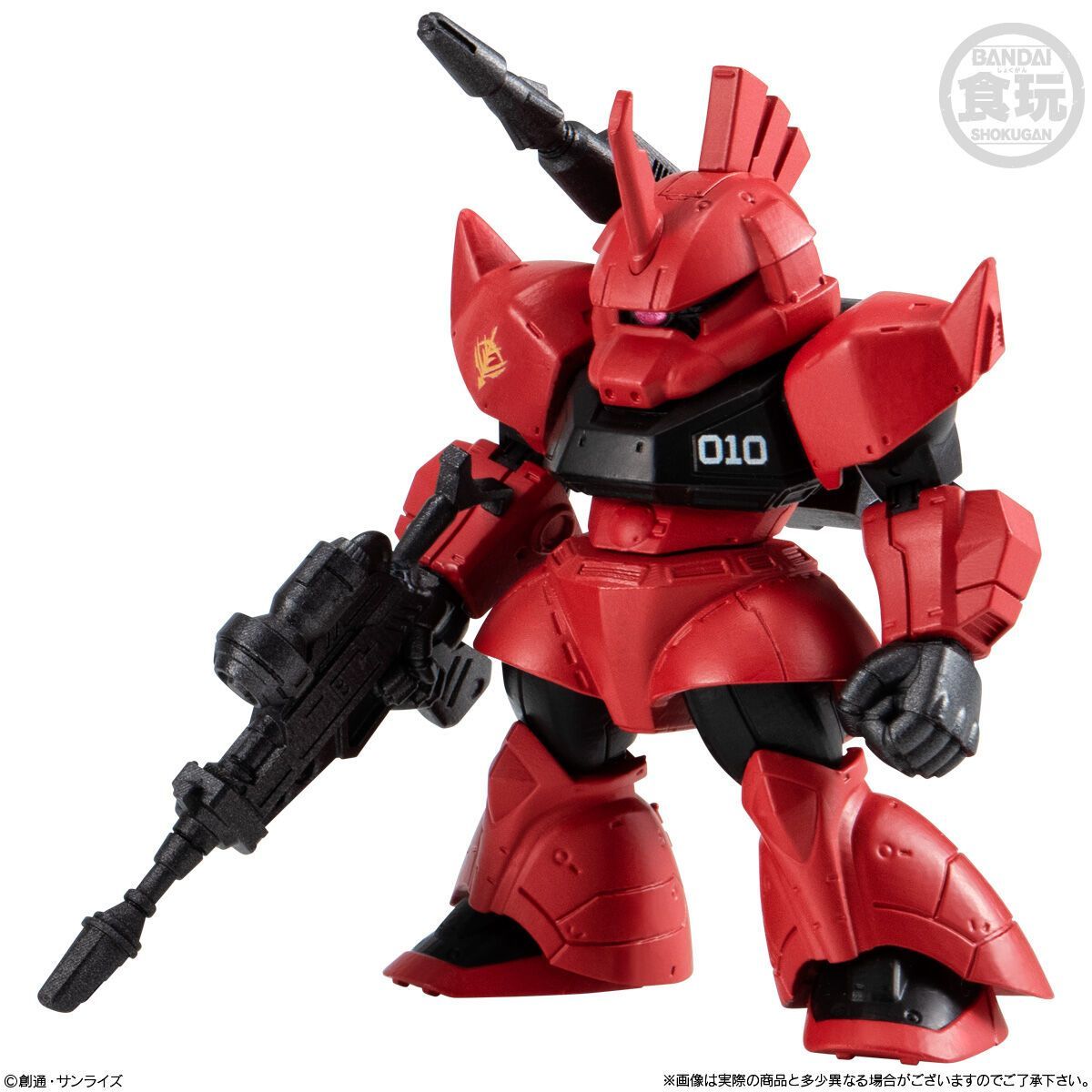ガンダムコンバージ 陸戦部隊 04 ゲルググキャノン リペイント アウトレット価格 箱無し発送でお得 ガンダム コンバージ FW