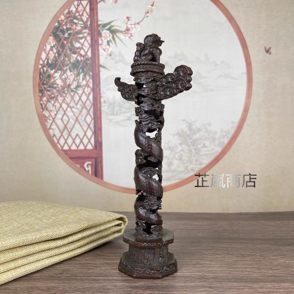 装飾品