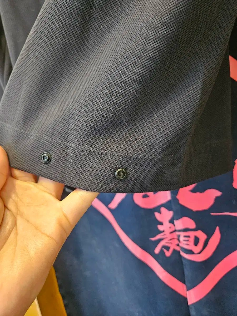 アメージングクリー