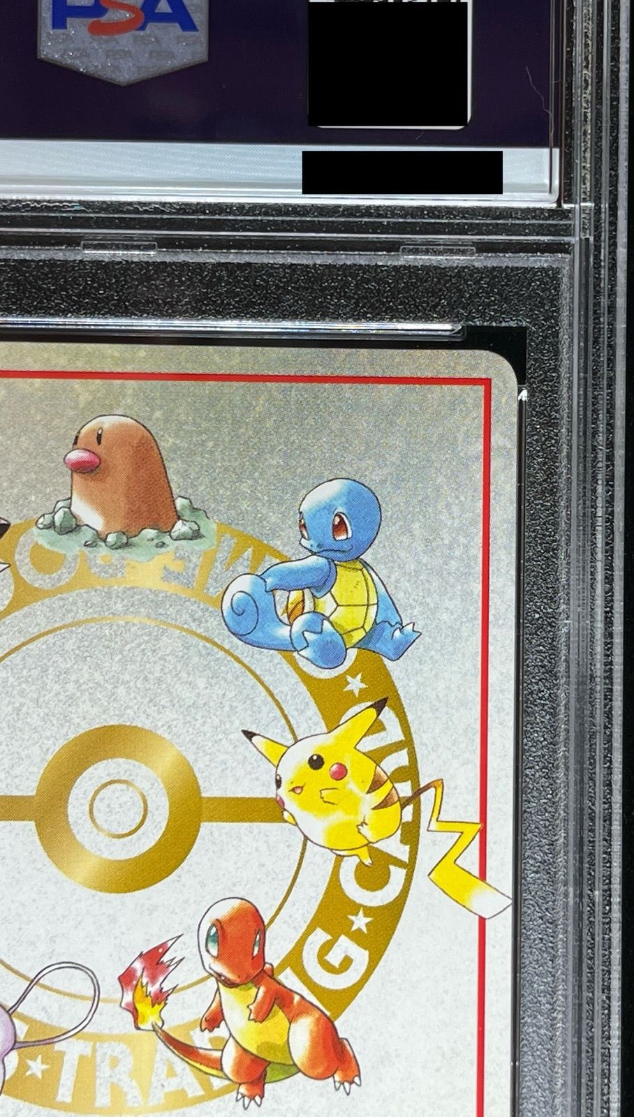 ポケモンカード　オーヤマのピカチュウ　PSA10